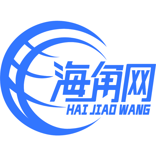 爱笑用手套